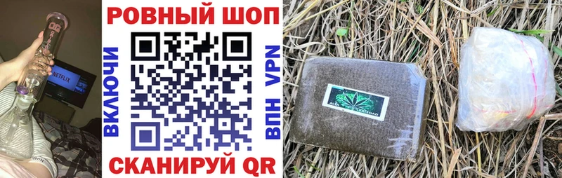 NBOMe Барабинск