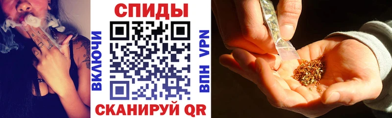 hydra магазин наркотиков Барабинск БУТИРАТ BDO 33%