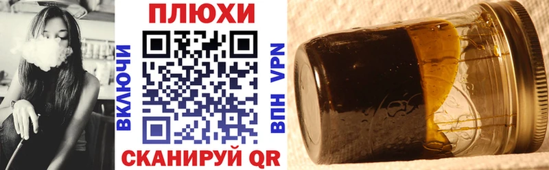 где найти наркотики  Барабинск  Гашиш индика сатива 