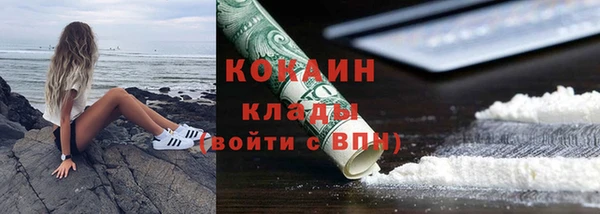 mdma Нягань