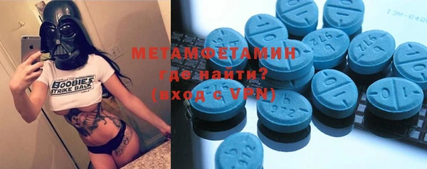 mdma Нягань