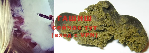 MDMA Premium VHQ Нязепетровск