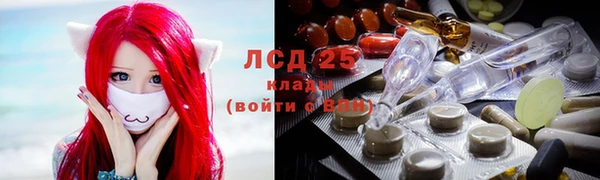 MDMA Premium VHQ Нязепетровск