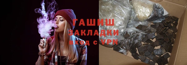 mdma Нягань