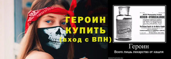 mdma Нягань