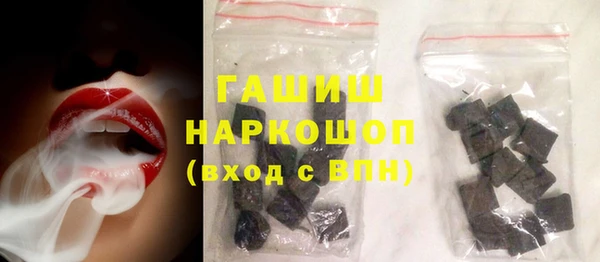 mdma Нягань