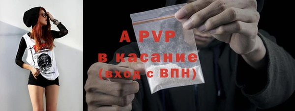 mdma Нягань