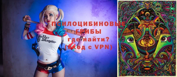 mdma Нягань
