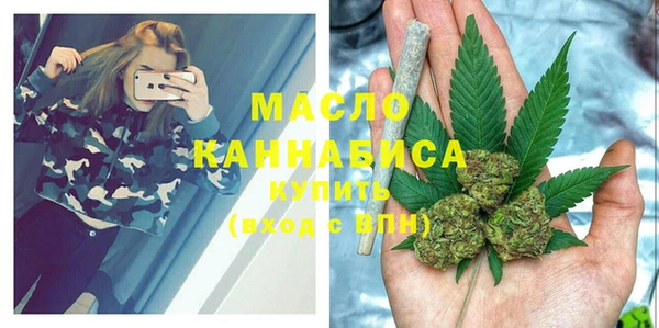 MDMA Premium VHQ Нязепетровск