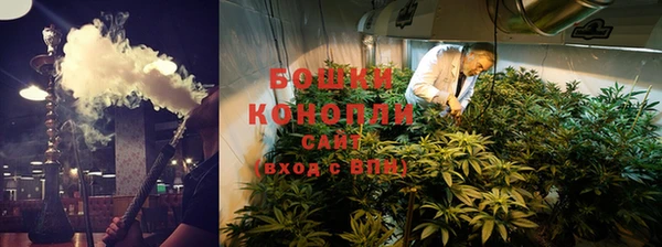 MDMA Premium VHQ Нязепетровск