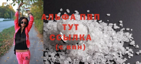 mdma Нягань