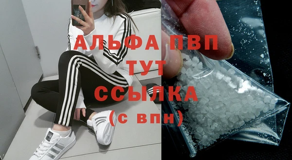 экстази Иннополис