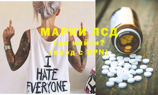mdma Нягань