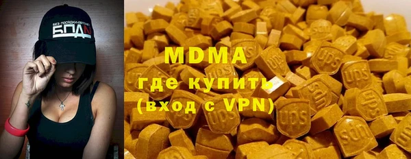 прущая мука Инсар