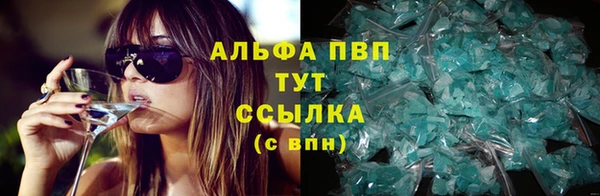 mdma Нягань