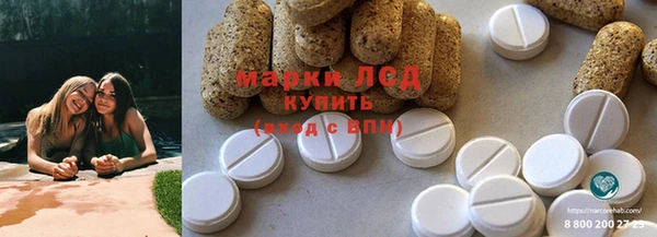 mdma Нягань