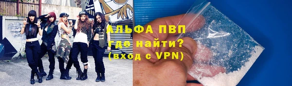 MDMA Premium VHQ Нязепетровск