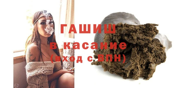 экстази Иннополис