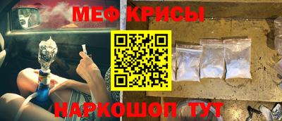 дживик Заволжье
