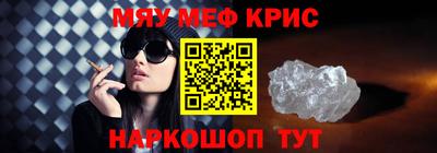 дживик Заволжье