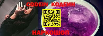 кокаин колумбия Волжск