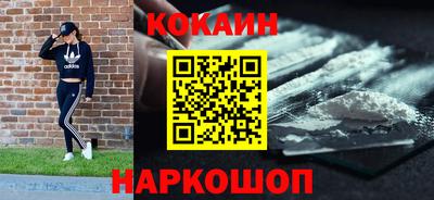 метамфетамин Гай