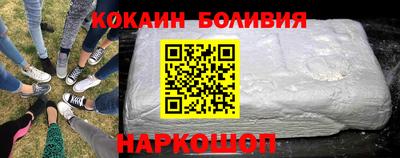 дживик Волжский