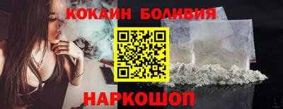 дживик Заволжье