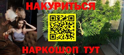 дживик Заволжье