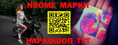 дживик Заволжье