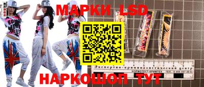 дживик Заволжье