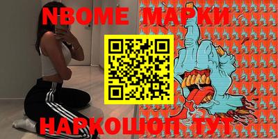 кокаин колумбия Волжск