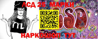 кокаин колумбия Волжск