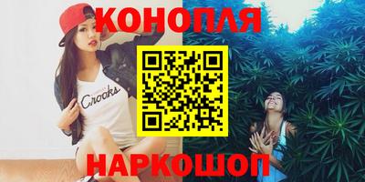 тгк Волгодонск