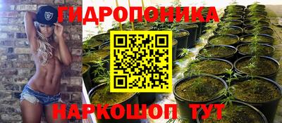 дживик Заволжье