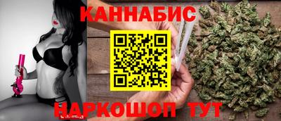 дживик Волжский