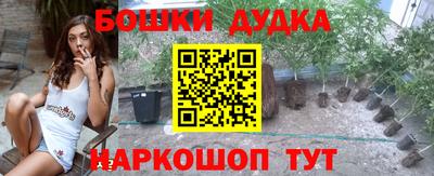 дживик Заволжье