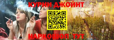 мефедрон Гагарин