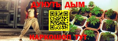 дживик Заволжье