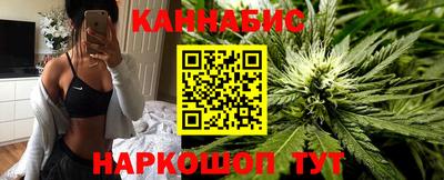 дживик Волжский