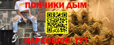 дживик Волжский