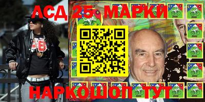 героин Жуковский
