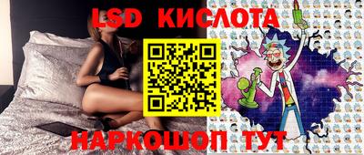 дживик Волжский