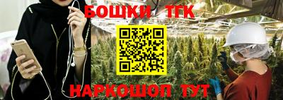 героин Гатчина