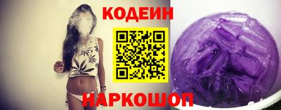 героин Жуковский