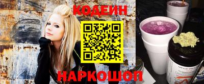героин Жуковский