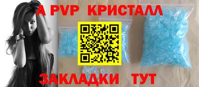 героин Гатчина