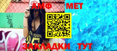 героин Жуковский
