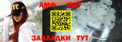 героин Жуковский