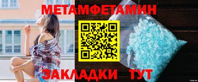дживик Заволжье